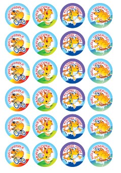 Merit Stickers - Active Guinea Pigs (Pack of 96)